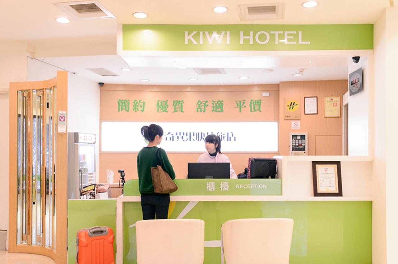 Kiwi Express Hotel - Zhong Zheng Branch Тайджун Екстериор снимка