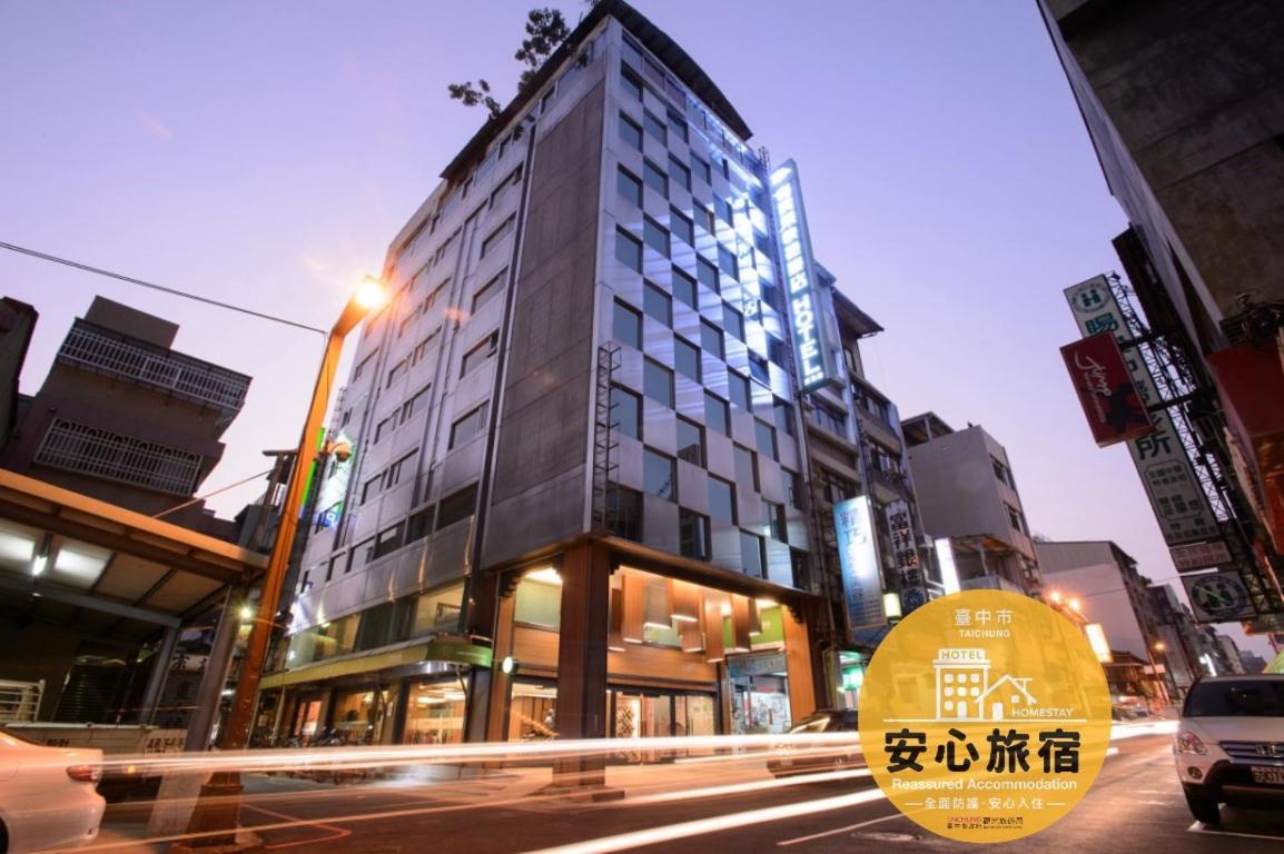 Kiwi Express Hotel - Zhong Zheng Branch Тайджун Екстериор снимка